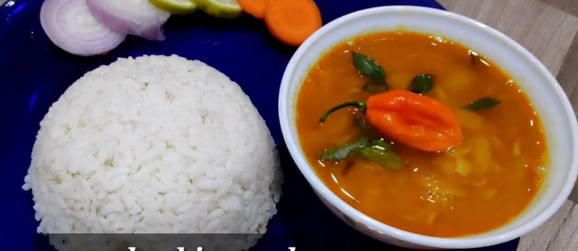 How to make Rajma Daal | French Bean Curry |Traditional Rajma Daal Recipe | How to make Rajma Daal | French Bean Curry |Traditional Rajma Daal Recipe |