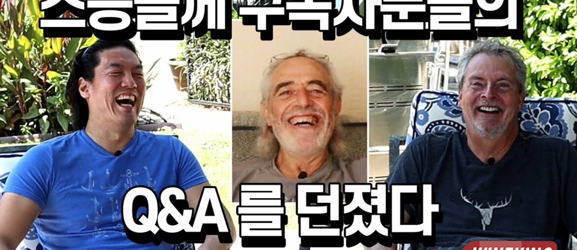 와인 마스터들의 인생이야기 와인 마스터들의 인생이야기