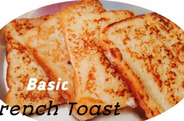 5 min Recipes / Simple French Toast Recipe / Poruginti Pullakoora