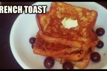Classic French Toast recipe In 10 Minutes | how to make french toast