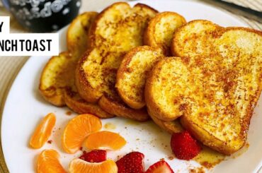 World Famous French Toast Recipe | Classic French Toast Recipe | How to Make French Toast