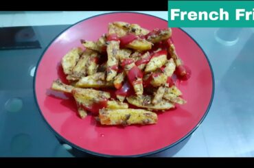 Chatpatty Mazedar French Fries Recipe ll kitchen with Gulnaz &vlogs
