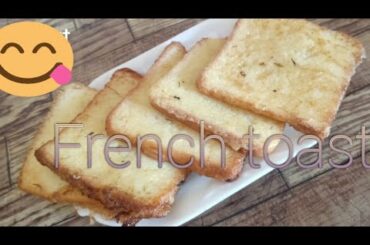 crispy french  toast bnany  ki recipe