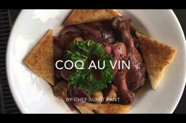 Coq Au Vin || French Stew || Ihm Atk Menu ||