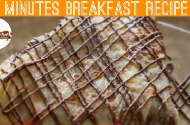 How to make Crepes | French Crepe Recipe | Easy Breakfast Recipe