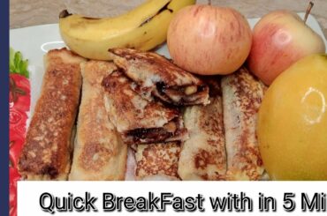 Apple French Toast Roll || Banana French Toast Roll || 5 Mints Breakfast Recipe || Nazia's Kitchen||