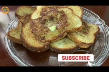 French Vanilla Toast | French toast recipe | Quick breakfast recipe
