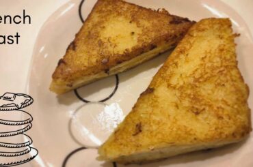 Creamy and Cheesy french toast recipe | how do restaurants make french toast | Restaurant style