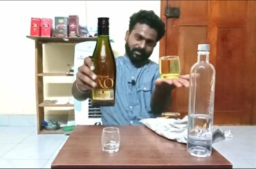KALS Imperial XO French Premium Brandy Drink review.