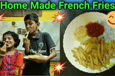 French Fries/How to Make Crispy French Fries Recipe | Homemade French Fries