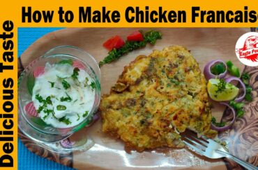 How to make Chicken Francaise | chicken Francaise Recipe | French chicken