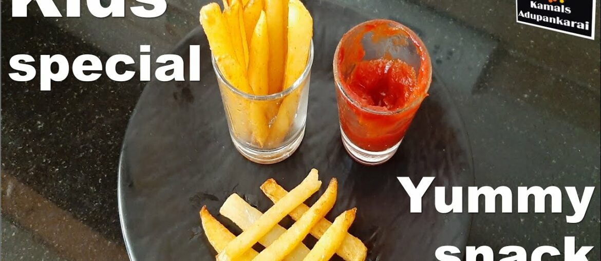 French fries | How to make French Fries Recipe in Tamil| #starter_recipe | #kidsspecialrecipe|potato