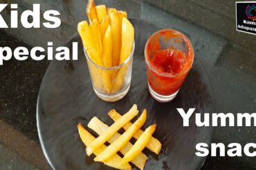 French fries | How to make French Fries Recipe in Tamil| #starter_recipe | #kidsspecialrecipe|potato