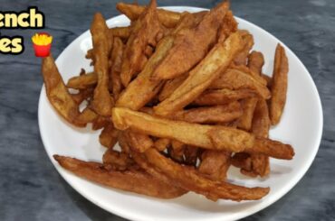 French Fries Recipe 🍟 with besan / Besan wali french fries ki recipe