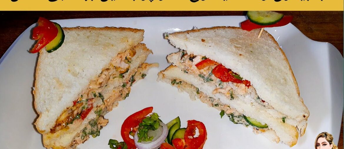 French Sandwich | 5 min recipe Quick & Simple | Kitchen with Farhia