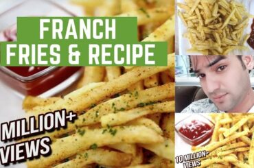 crispy French fries Recipe - Homemade crispy fries recipe- Restaurant style french fries
