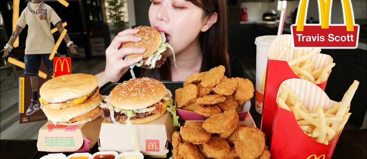 Mcdonald's NEW Travis Scott Meal Mukbang 먹방 & Review (Bacon Quarter Pounder, French Fries, Sprite)