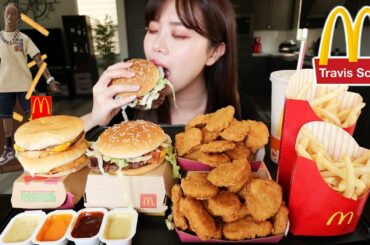 Mcdonald's NEW Travis Scott Meal Mukbang 먹방 & Review (Bacon Quarter Pounder, French Fries, Sprite)