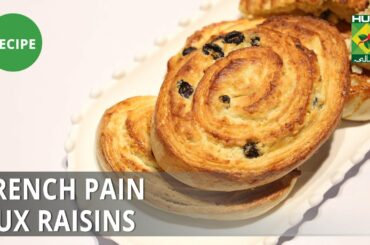 French Pain Aux Raisins Recipe | Food Diaries |  Zarnak Sidhwa | Bakery Item