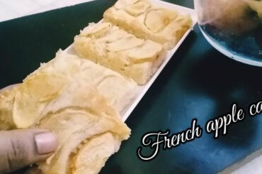 French apple cake recipes |shala's recipes