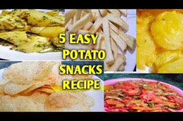 5 Easy potato recipe|potato chips|potato baji |potato french fries|potato Manchurian|Aloo kachloo