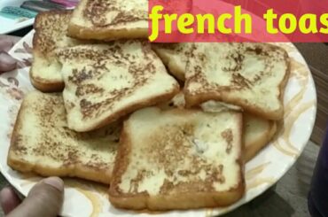 school lunch box recipe,,, french toast ,,, full recipe on low budget survival mom 2020