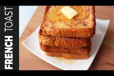 ফ্রেঞ্চ টোস্ট |French Toast | Easy and Quick Breakfast Recipe | BanglaToast Recipe #FoodBankOfficial