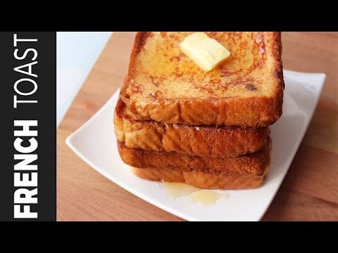 ফ্রেঞ্চ টোস্ট |French Toast | Easy and Quick Breakfast Recipe | BanglaToast Recipe #FoodBankOfficial ফ্রেঞ্চ টোস্ট |French Toast | Easy and Quick Breakfast Recipe | BanglaToast Recipe #FoodBankOfficial