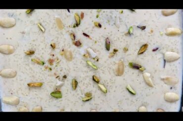 مزیدار چاو لوں کی کھیر -Kheer Recipe by Desi French Kitchen