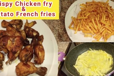 Spicy & Crispy Chicken fry and French fries Recipe/Quick and Easy Recipe