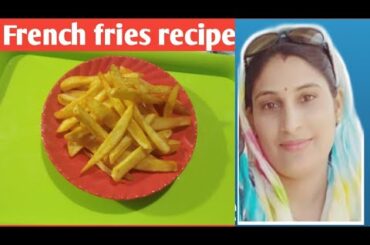 ❤French fries recipe ❤ Banaaiye simple tareeke se