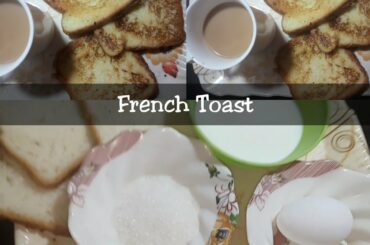 French Toast... fast recipe... آسان ناشتہ