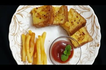 French toast(easy breakfast recipe)....Korean style 👈👈👈👈