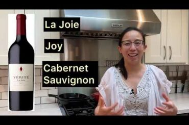 2017 Verite Wines and why should every serious collector should have it in their cellar!