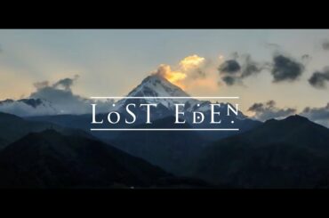 Introducing Lost Eden, a red blend from the birthplace of wine