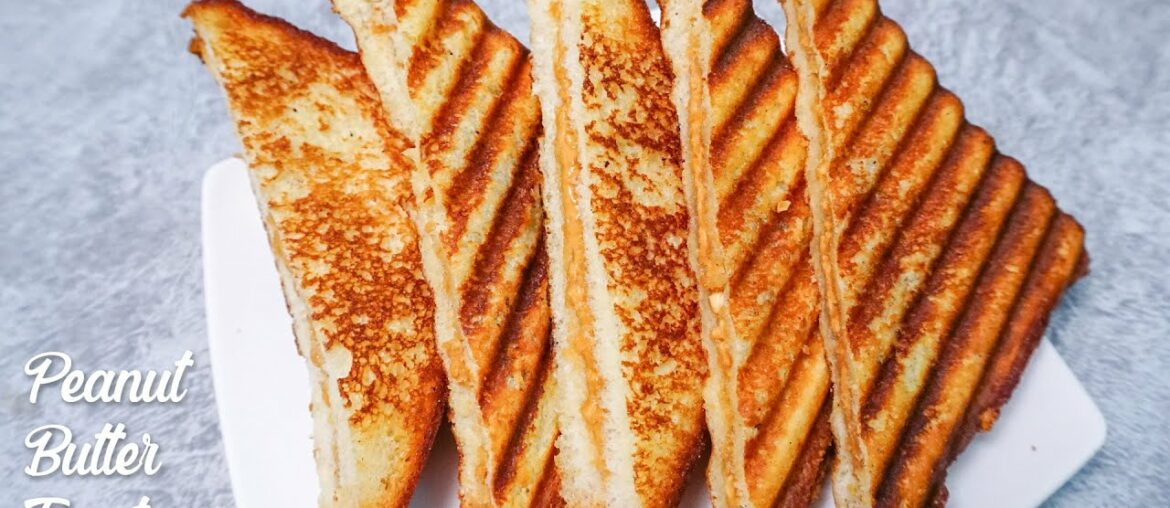 Peanut Butter Toast Recipe | టేస్టీ గా Breakfast చేయాలంటే ఓసారి ఇలాచేయండి😋 | French Toast Recipe