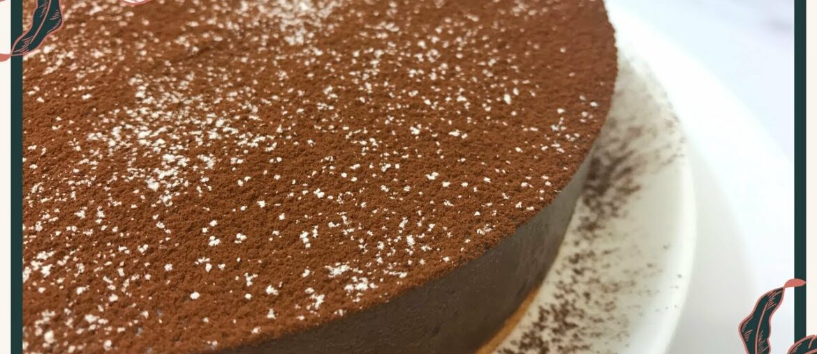 French Royal Chocolate Cake | Royal Au Chocolat | French Recipe