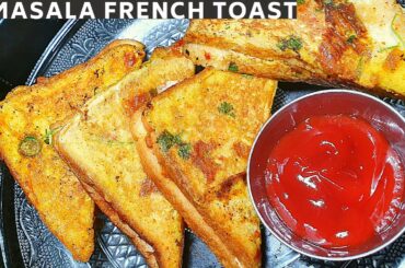 Indian Masala FrenchToast | Easy Cheese French Toast Breakfast | Indian Style French Toast Recipe