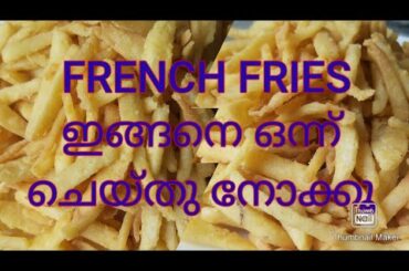 FRENCH FRIES VERY SIMPLE// CHILDRENS SPECIAL RECIPE