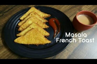 Masala French Toast - Breakfast Recipe