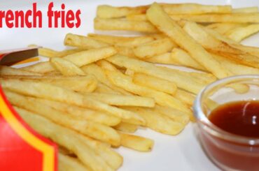 French Fries Recipe | Potato French Fries | मार्केट से भी बहुत बढ़िया पोटैटो फ्रेंच फ्राइज ऐसे बनाये
