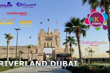 RIVERLAND | Dubai Parks & Resorts | #riverlanddubai [ 2020 ] | [FULL HD]