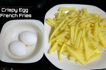 Crispy Egg French Fries Recipe | Perfect French Fries At Home