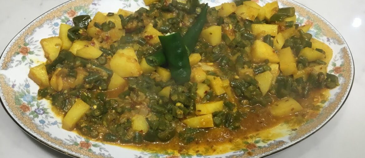Potato & French Beans  (Aloo Beans Recipe)