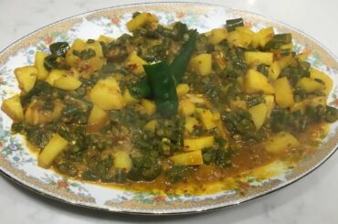 Potato & French Beans  (Aloo Beans Recipe)