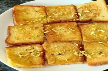 How to Make Simple French Toast | Classic Quick and Easy Recipe | Ramsha Food Secrets