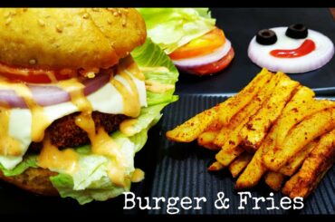 Mc Donald's style Crispy Chicken Burger & French Fries Recipe | Homemade Chicken Burger|Crispy Fries