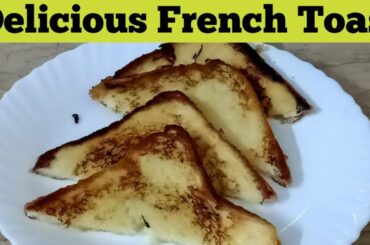 How to make French Toast || French Toast Recipe by Kitchen n Taste