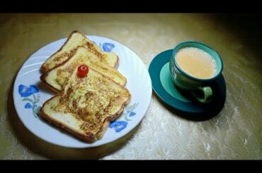 French toast recipe (a crispy ,soft breakfast )by HUMAIRA'S Tarka