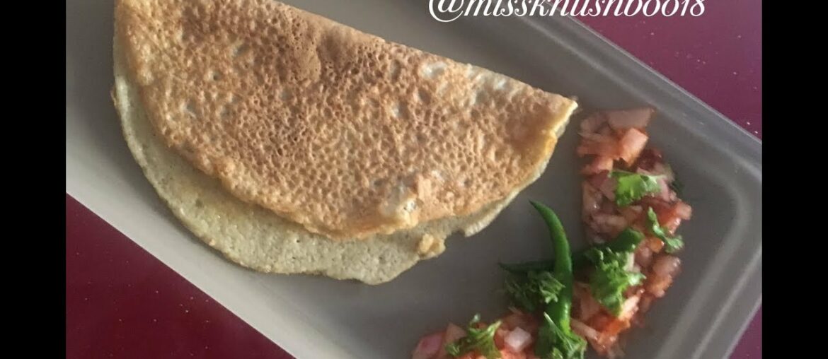 Flat French Omelette | Breakfast Recipe | Soft & Tasty Flat French Omelette | Breakfast Recipe | Soft & Tasty